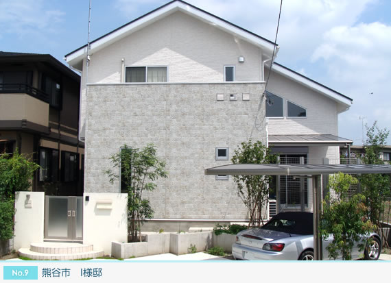 注文住宅 熊谷