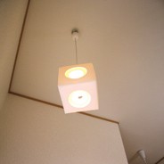 照明