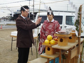地鎮祭